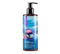 VIANEK Après-shampoing hydratant pour cheveux secs 300 ml - Après-shampoing végétalien, Humektant, pour tous les types de cheveux