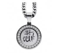 Vianney Bijoux Pendentif orné d'une calligraphie arabe traditionnelle représentant les noms « Allah » et « Muhammad » MI11