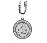 Vianney Bijoux Pendentif orné d'une calligraphie arabe traditionnelle « Ya Umm al-Banīn » - Acier Inoxydable Brillant avec Cristaux Belle Finition MI 14 Ton Argent