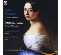 Viardot,Pauline (1821-1910). Genere: Classical - General. - Melodies Russes