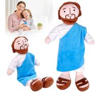 Vibbang Poupée Jésus, Poupée en Peluche My Friend Jésus de 32cm, Peluche Jesus, Jouet Religieux Classique en Peluche pour garçons et Filles, pour Les Articles de fête, Pâques (B)
