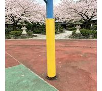 Vibeo Rembourrage pour Poteau Rembourrage Rond pour Poteau de Basket 152 cm, Protection Enveloppante Intégrale pour Poutre/Colonne Extérieure, Housse Protection Rembourrée(Yellow,2in/5.1cm)