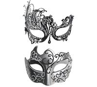 Vibhgtf Ensemble de masques de bal masqué - Masque en dentelle, masques scintillants, accessoires de cosplay pour Halloween et carnaval - Ensemble de masques élégants pour couples