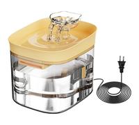 Vibsky Distributeur automatique pour fontaine à eau pour chat - Filtre de circulation silencieux - 18 l - Double couche - Jaune