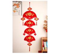 Vibsky Ensemble de 4 pièces de tissu floqué rouge pour suspension de porte - Festival de printemps - Couplets de feutre faits à la main - Nouvel An vietnamien - Décoration traditionnelle chinoise pour