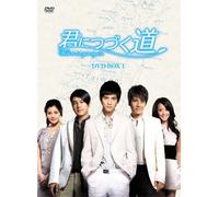 Vic Chou-Wish to See You Again Box 1 (4 DVD) [Edizione: Giappone] [Import]
