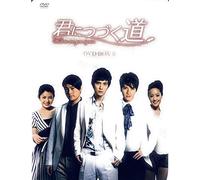Vic Chou-Wish to See You Again Box 2 (4 DVD) [Edizione: Giappone] [Import]