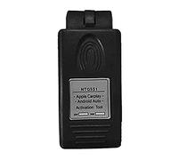 Vicall NTG5 S1 Boîtier pour l’activation du système CarPlay Apple ou Android Auto pour véhicules Mercedes Benz