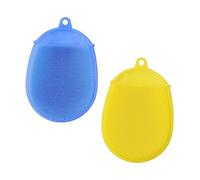 VICASKY 2 Pièces Brosse de en silicone bébé corps bain exfoliant lavage scrubber naturel doux silicium Gel de silice