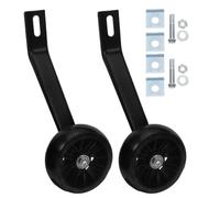 VICASKY 2 Pièces Petites Roues Stabilisatrices pour Garçon et Filles 20 Pouces en Fer et Plastique Fixation à Vis pour Sorties Nocturnes et Apprentissage du Vélo