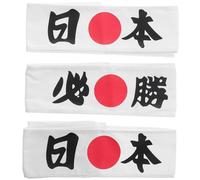 VICASKY 3 Pièces Bandeaux Samurai Coton de Style Accessoires pour Arts Martiaux et Fête Design des Ninjas Respirant et