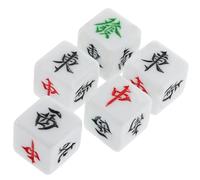 VICASKY 5 Dés de Mahjong 22 Mm en Acrylique Transparent Accessoires de Jeu pour Directions Est, Sud-est, Nord-Ouest, Sud Dés Petits pour Maison, Fêtes et Jeux de Société