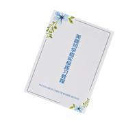 VICASKY Cahier D’exercices Pose de Cils 6 Feuilles Papier Blanc Format A4 pour Débutants Formation Esthétique Pratique Usage Salon et Domicile