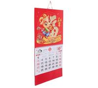 VICASKY Calendrier Mural Chinois 2027 Rouge en Papier, Almanach | Planification Mensuelle et Quotidienne, Accroche Murale, Couleurs Vives Solide, Nouvel An Lunaire