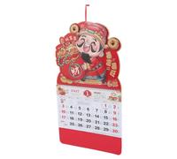 VICASKY Calendrier Mural Chinois Vintage 2027, Rétro Année du Mouton | Papier et Métal, Format Suspendu Mural, pour Salon et Bureau, Style Oriental, Nouvel An Lunaire