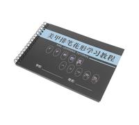 VICASKY Carnet De Pratique Nail Art Exercices De Peinture Pour Apprentissage Pour Débutants Avec Modèles Variés Manuel De Créativité Pour Techniques De Manucure