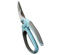 VICASKY Ciseaux de Cuisine Multifonction Tranchants pour Volaille Viande et Os Sécateur Volaille Professionnel Ergonomique pour Usage Domestique et Découpe Précise