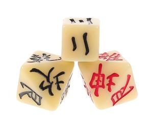 VICASKY Jeu de 3 Dés de Divination en Résine Symboles Divinatoires Stables, pour Parties et Jeux de Tarot Divinatoire Yi Jing