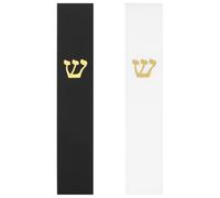 VICASKY Lot de 2 Étuis à Mezouza en Acrylique avec Parchemins pour Porte, Décoration Élégante pour Bénédiction de Maison Juive, Installation Facile et Protection Familiale