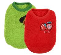VICASKY Lot de 2 Gilets pour Lapin en Flanelle Chaude Vêtements Lavables pour Lapin Nain et Cochon D’Inde Gilets Décoratifs XS Couleur Avocat et Rouge Fraise Adaptés pour Garder au