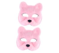 VICASKY Lot de 2 masques de carnaval mi-fête - Demi-fête - Costume de renard pour adulte - Demi-visage - Masque pour chat - - Le même Pi 3D Japon - Clown rose