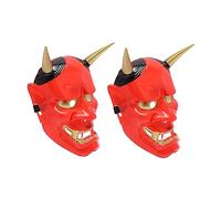 VICASKY Lot de 2 masques d'Halloween conçus par des monstres Mascarade Masque effrayant Petites boucles d'oreilles Masques pour hommes Boucles d'oreilles Décoration animale Boucles d'oreilles Banno