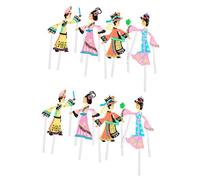 VICASKY Lot de 8 jouets d'ombre Artisanat traditionnel chinois pour encourager la créativité et l'imagination pour les écoles maternelles et les cours de bricolage aléatoires