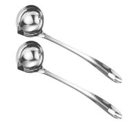 VICASKY Louche de Séparation D'huile en Acier Inoxydable 2pcs avec Bec Verseur, Facile à Nettoyer, Maison Restaurant, Cuillère Écumoire Polyvalente
