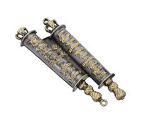 VICASKY Mezuzah Métal Rétro avec Parchemin Sacré pour Porte Décoration Maison Juive Bénédiction Culturelle et Cadeau pour Famille et Bureau Style Antique