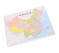 VICASKY Puzzle Carte Chine Éducatif pour Garçon Fille Apprentissage Géographie Ans Puzzle Garçon Fille Sécurisé Développement Cognitif et Coordination Main-œil Jeu Éducatif Interactif