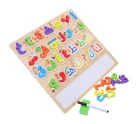 VICASKY Puzzle Éducatif Lettres Arabes Montessori en Bois Grand Format - Jeu D’Association Motifs et Alphabet Arabe pour Garçon et Filles, D’éveil Pédagogique Plateau Carré, Apprentissage