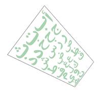 VICASKY Stickers Muraux Alphabet Arabe Lumineux Auto Adhésifs Décorations Murales Garçon Fille Lettres Fluorescentes pour Chambre et Salon Faciles à Poser et Retirer