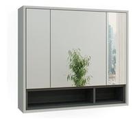 Vicco Armoire de Toilette Beatrice, Gris/Anthracite, 80 x 72 cm