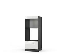 Vicco Armoire Micro-Ondes Fame-Line, Blanc Haute Brillance, 60cm Ouvert, à Combiner avec d'autres modules de la série Fame-Line