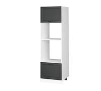 Vicco Armoire Micro-Ondes R-Line, Anthracite Campagne, 60cm | Façade en MDF · ✓ Niche pour four · ✓ Niche pour micro-ondes · Pieds réglables en hauteur · Librement combinable