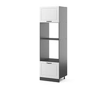 Vicco Armoire Micro-Ondes R-Line, Blanc Campagne, 60cm | Façade en MDF · ✓ Niche pour four · ✓ Niche pour micro-ondes · Pieds réglables en hauteur · Librement combinable