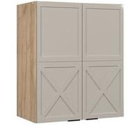 Vicco Elément Haut de Cuisine Fame-Line, GrisBeige, 60 cm