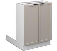 Vicco Ilot de cuisine Fame-Line, 60 cm sans plan de travail, GrisBeige/Blanc