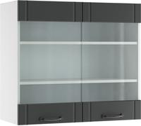 Vicco meuble de cuisine haut vitré Fame-Line, 80 cm, Anthracite/Blanc