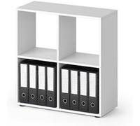 Vicco Meuble de Rangement Cube Tetra, Blanc, 72 x 72.6 cm avec 2 Boxes pliants