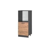 Vicco Meuble pour Four R-Line, Chêne de Force doré, 60cm, pour Une Combinaison Libre au Sein de systèmes de Cuisine modulaires