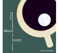 Vice Versa - Tsuki to Coffee [Import]