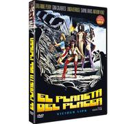 Vicious Lips / El Planeta Del Placer