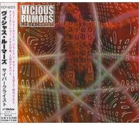 Vicious Rumors - Cyber-Christ