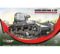 Vickers Armstrong 6ton Mk F/b Light Tank - 1:35e -