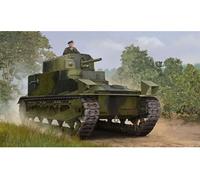 HobbyBoss Maquette de char Vickers Medium Tank Mk I 1/35ème 83878