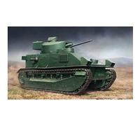 Vickers Medium Tank Mk Ii** - 1:35e - Hobby Boss G