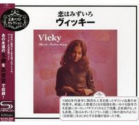 Vicky - Best Selection 1 [Import]