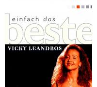 VICKY LEANDROS "EINFACH DAS BESTE" CD NEW