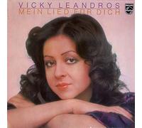 Vicky Leandros - Mein Lied für dich (1974) / Vinyl record [Vinyl-LP]